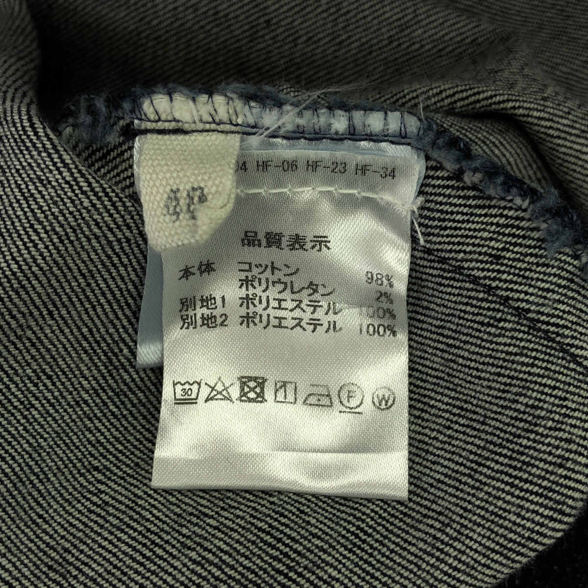 D-due |圓點牛仔套頭洋裝 |靛藍 |女性的