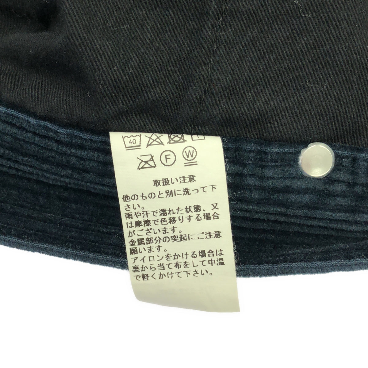 KATO / カトー | コーデュロイ パンツ | L | ネイビー | メンズ