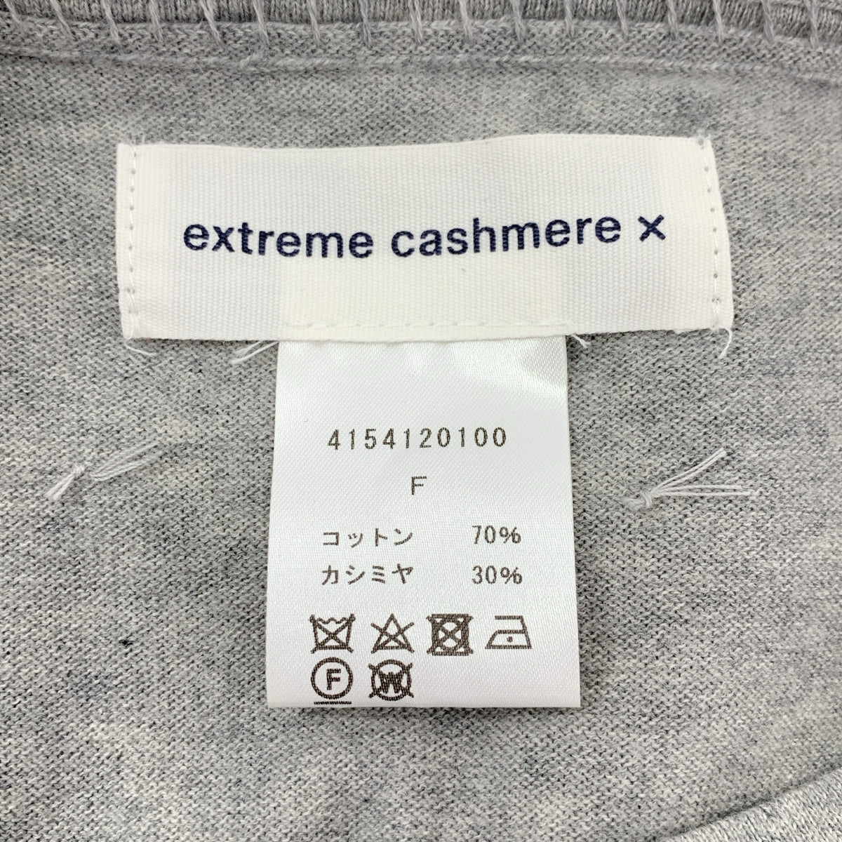 極致羊絨 | 棉質羊絨寬鬆圓領針織衫 | F碼 | 女款