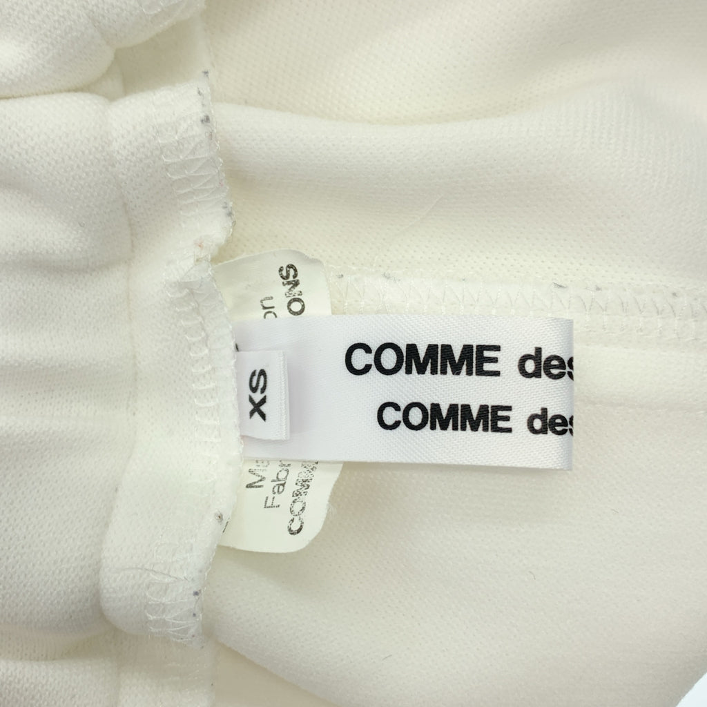 COMME des GARCONS COMME des GARCONS / 콤콤 | 2012SS | 폴리에스테르 풍선 사루엘 이지 팬츠 | XS |
