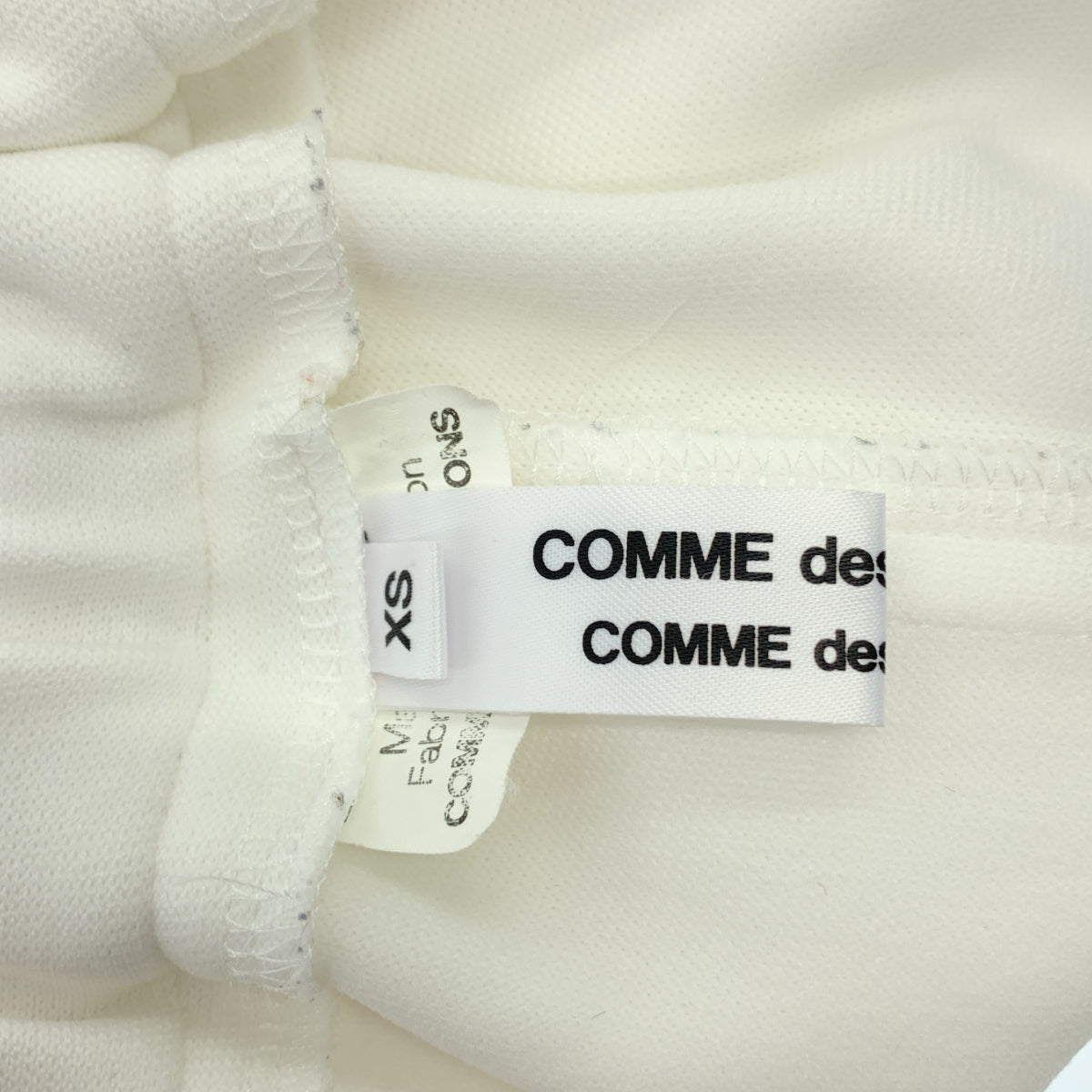 COMME des GARCONS COMME des GARCONS / 콤콤 | 2012SS | 폴리에스테르 풍선 사루엘 이지 팬츠 | XS |