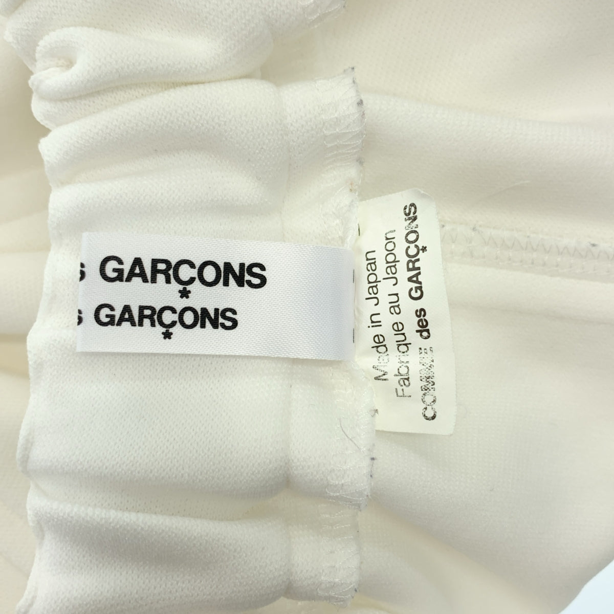 COMME des GARCONS COMME des GARCONS / 콤콤 | 2012SS | 폴리에스테르 풍선 사루엘 이지 팬츠 | XS |