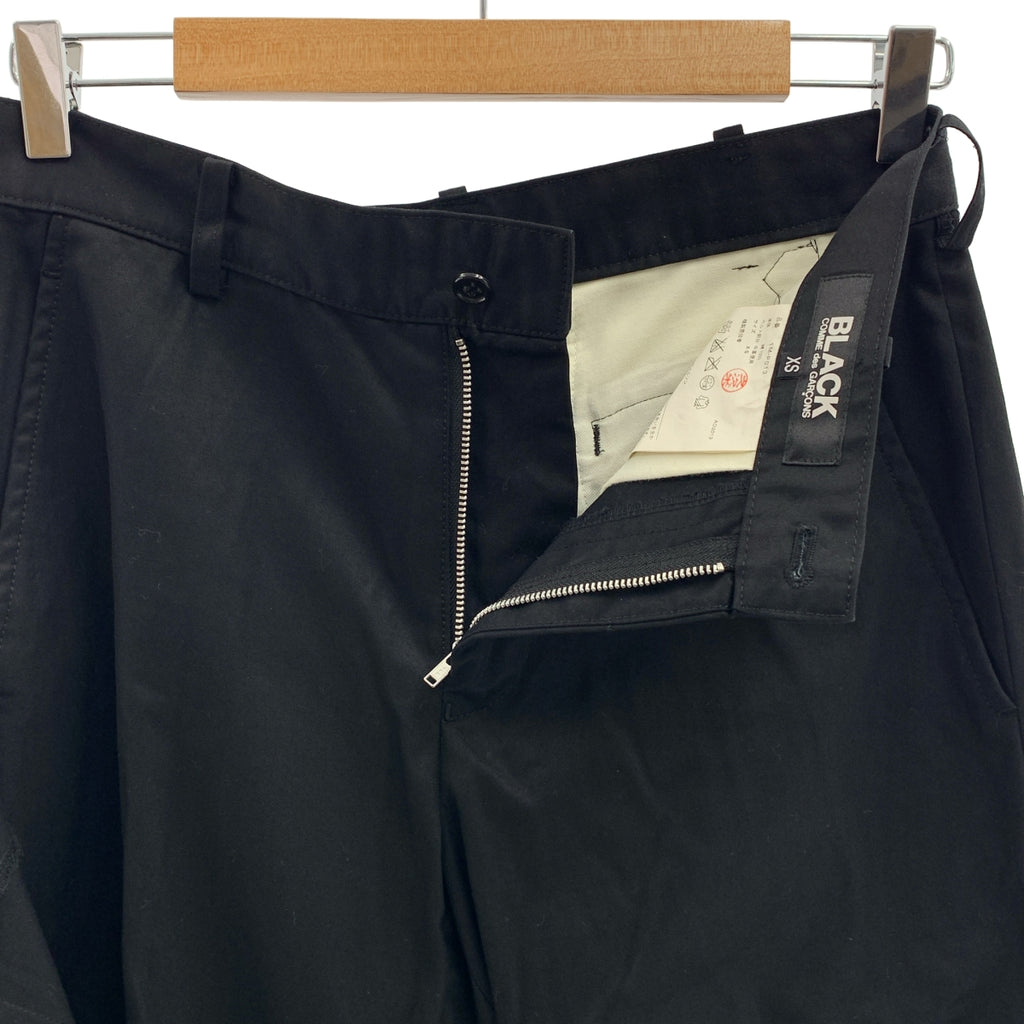 BLACK COMME des GARCONS / 블랙 콤 데 갤슨 | 2014SS | 제품 세척 가공 감기 스커트 바지 | XS |