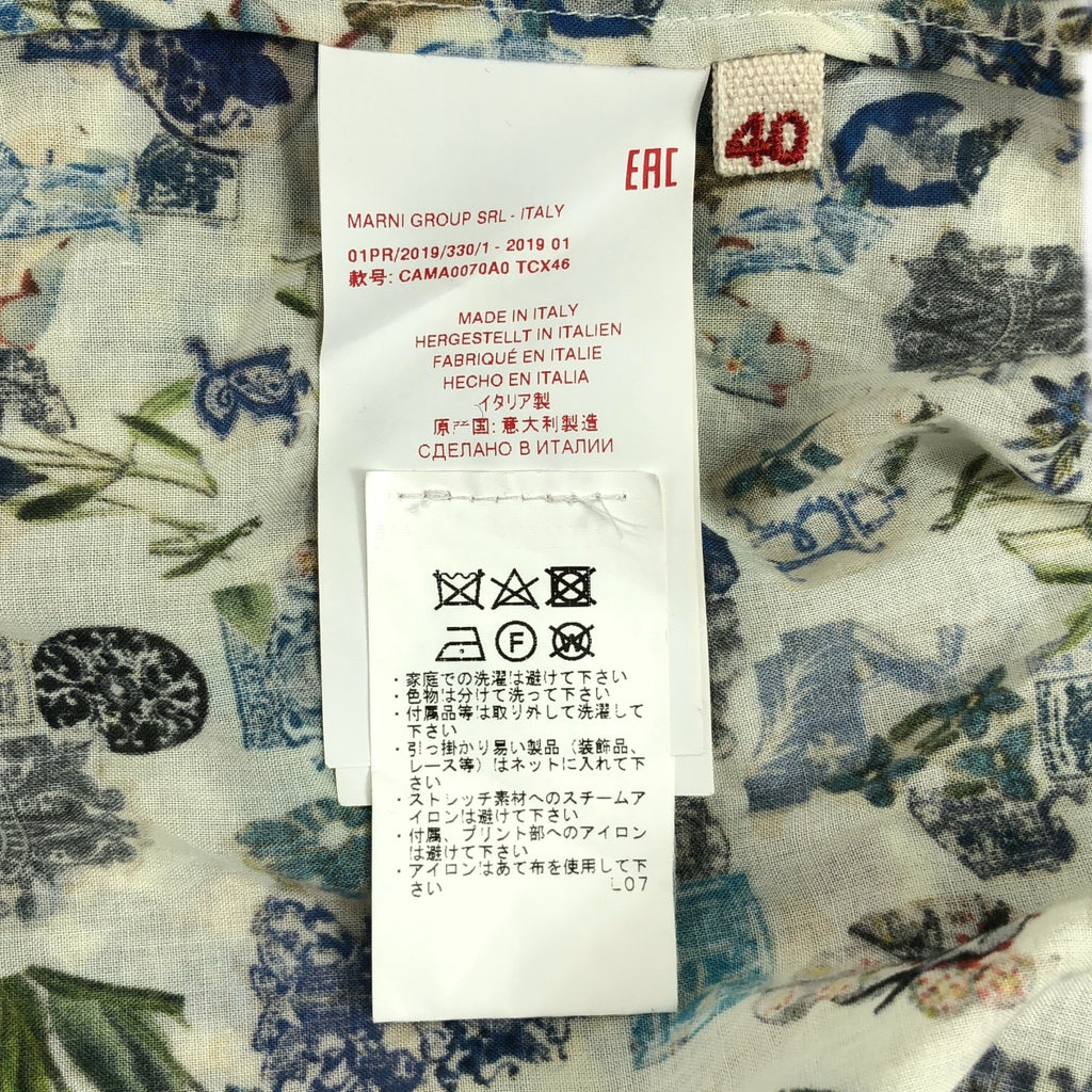 【美品】  MARNI / マルニ | コットン 総柄 オーバーシルエット プルオーバー シャツ ブラウス | 40 | マルチカラー | レディース