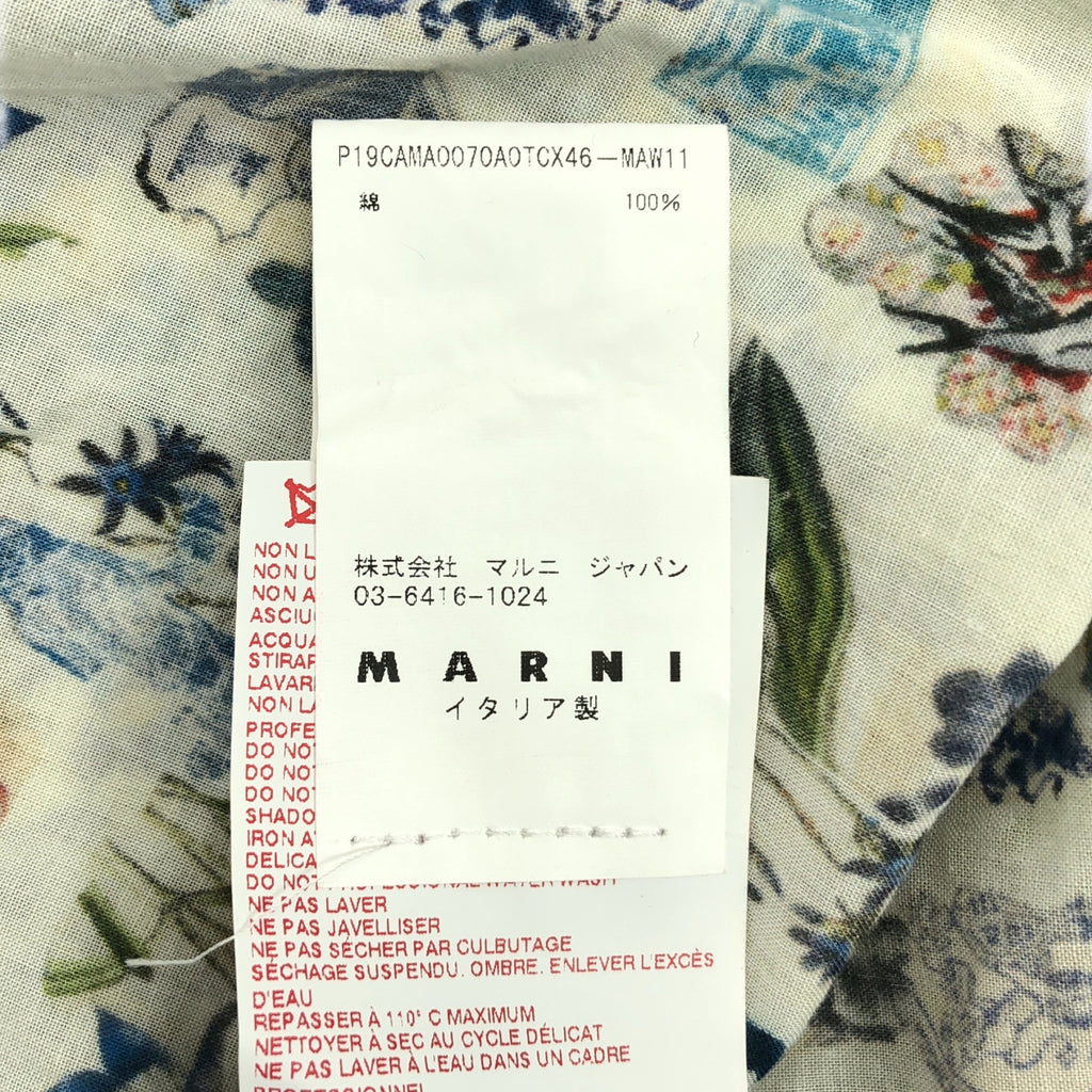 【美品】  MARNI / マルニ | コットン 総柄 オーバーシルエット プルオーバー シャツ ブラウス | 40 | マルチカラー | レディース