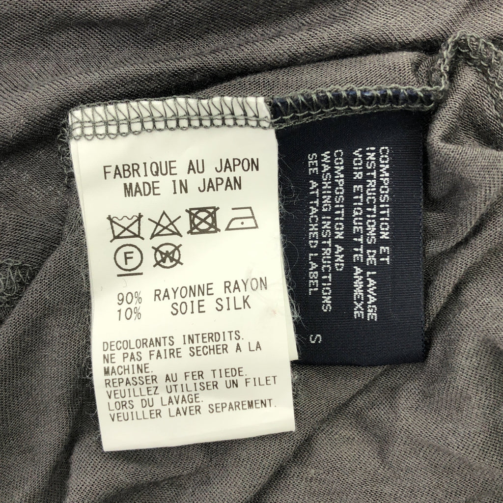 LIMI feu / リミフゥ | 2019SS | 変形 アシンメトリー カットソー Tシャツ | S | レディース