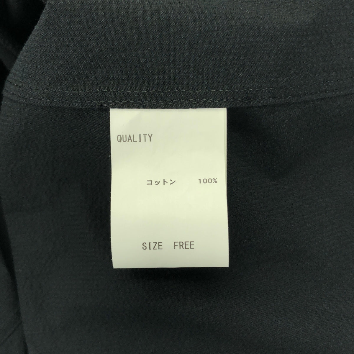 TENNE HANDCRAFTED MODERN / 텐핸드크라프티드모던 | volume sleeve pullover / 개더 볼륨 슬리브 풀오버 셔츠 블라우스 | F |