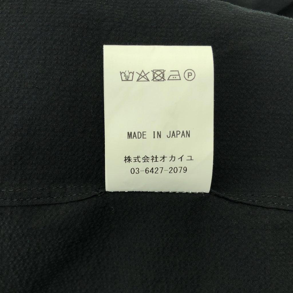 TENNE HANDCRAFTED MODERN / 텐핸드크라프티드모던 | volume sleeve pullover / 개더 볼륨 슬리브 풀오버 셔츠 블라우스 | F |