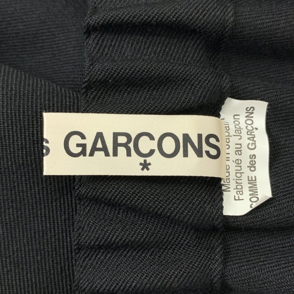 COMME des GARCONS / 콤데 갤슨 | 2022AW | 울 풍선 롱 이지 스커트 | S |