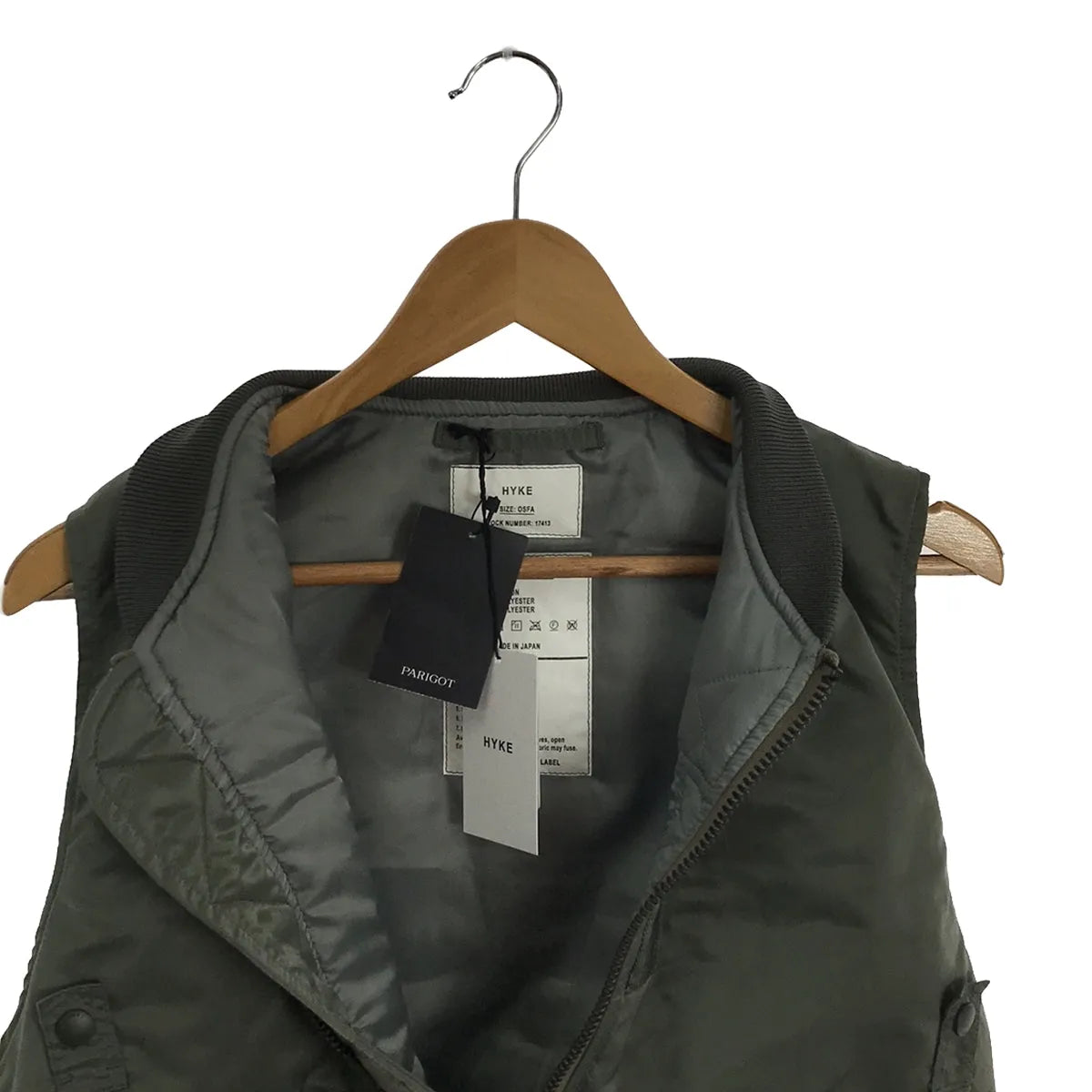 【美品】  HYKE / ハイク | 2023AW | TYPE MA-1 CROPPED TOP ジャケット | F | カーキ | レディース