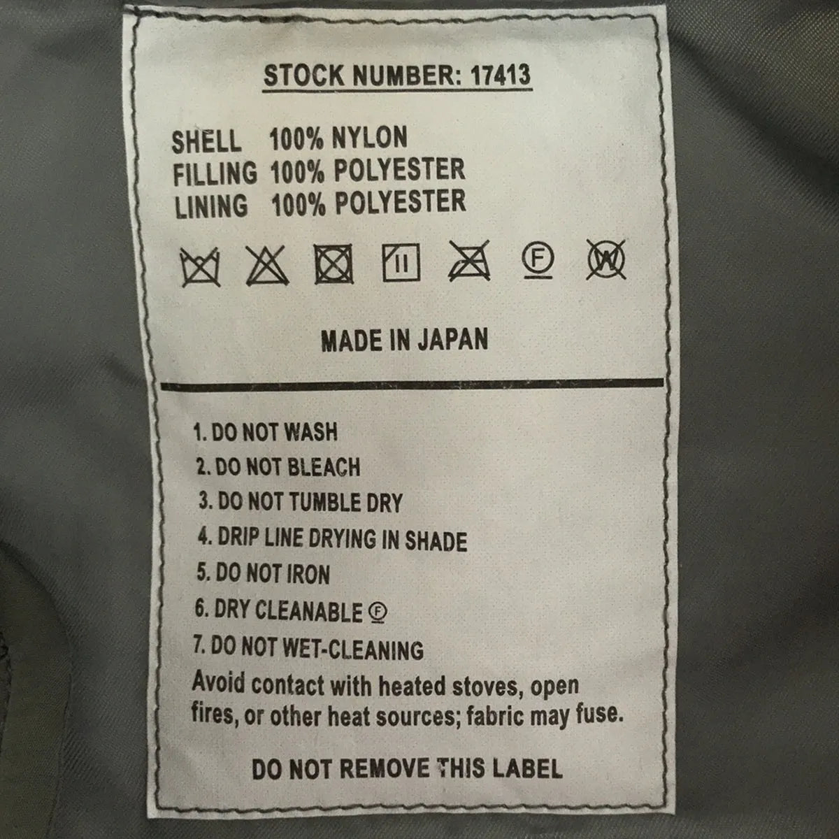 [狀況良好] HYKE | 2023秋冬 | TYPE MA-1 短上衣外套 | F |卡其色 |女性的