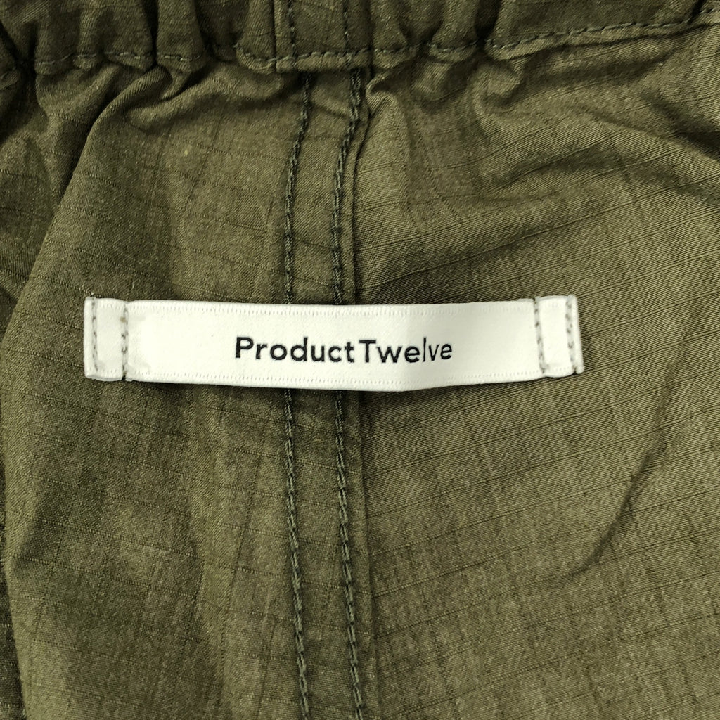 【미품】 Product Twelve / 제품 투엘브 | 2022AW | Flight Pants / 밀리터리 플라이트 카고 와이드 팬츠 | 3 | 카키 | 남성