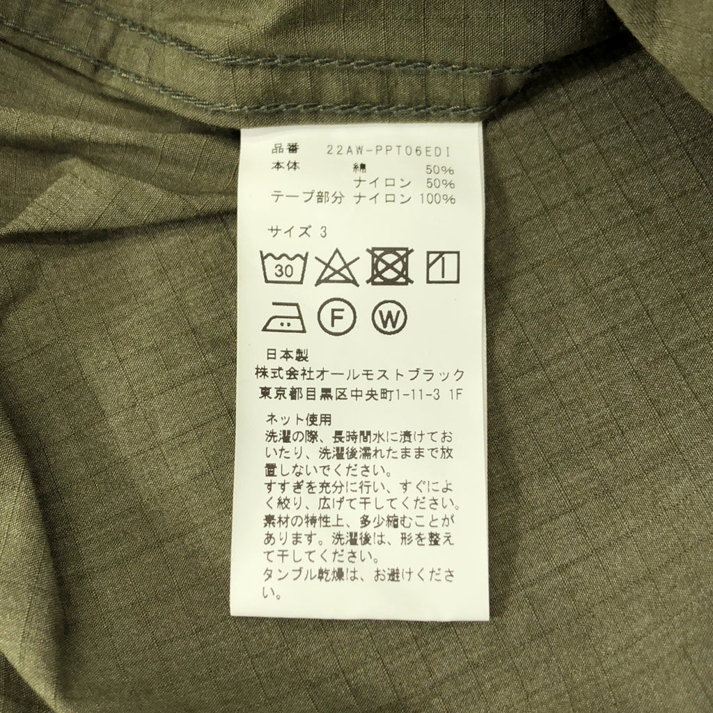 【미품】 Product Twelve / 제품 투엘브 | 2022AW | Flight Pants / 밀리터리 플라이트 카고 와이드 팬츠 | 3 | 카키 | 남성