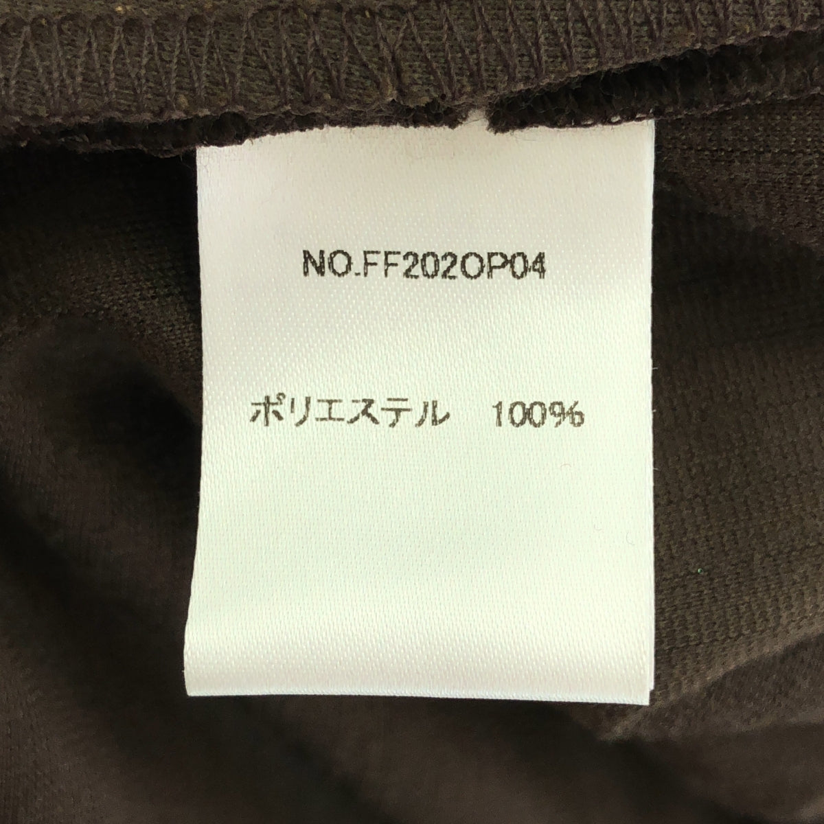 foufou / foufou |燈芯絨圓領連身裙 / 燈芯絨連身裙 | 1 |棕色 |女性的