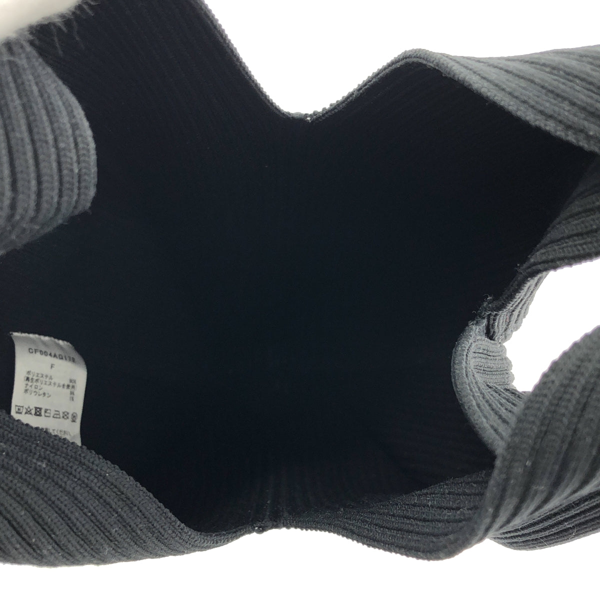 CFCL / シーエフシーエル | NOTCHED RIB BAG 1 GLITTER 2 ノッチド リブ バッグ グリッター | F | レディース