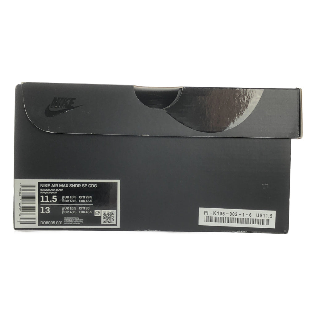 COMME des GARCONS HOMME PLUS / 콤데 갤슨 옴플루스 | 2022SS | × NIKE / AIR SUNDER MAX SP 에어 썬더 맥스 스니커즈 | 29.5cm | 남성