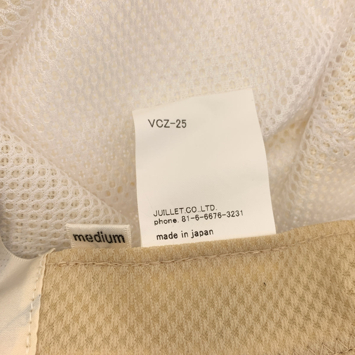 veritecoeur / ヴェリテクール | COEUR / ハット 帽子 | M | その他