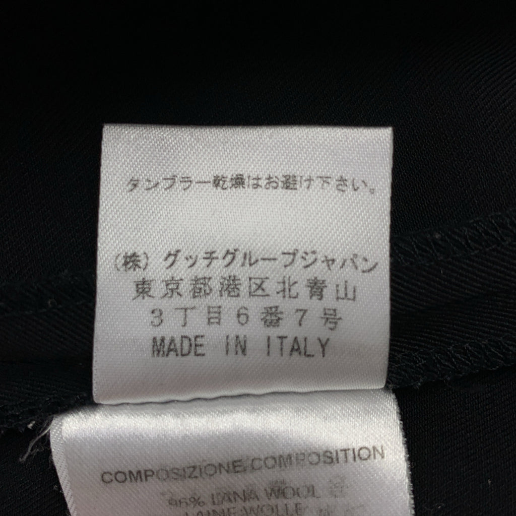 GUCCI | 雙位標誌拉鍊後開衩裙 | 尺寸 44 | 女款