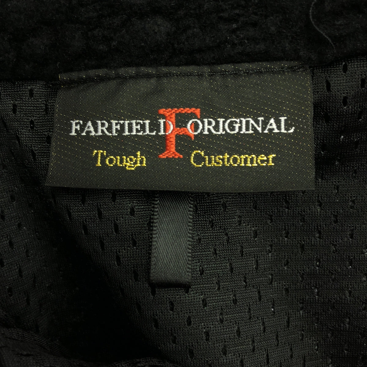 Farfield Original / Farfield Original | FELL VEST Zip-up Boa Fleece Vest | 1 | Men's