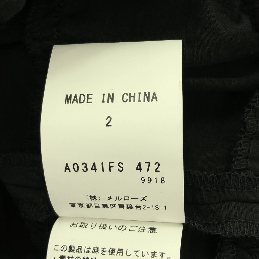 馬提尼克島遺產 / 馬提尼克島遺產 |棉麻打字機分層裙 | 2 |黑色 |女性的