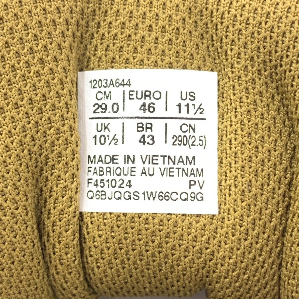 【新品】  Kiko Kostadinov / キココスタディノフ | 2025SS | × ASICS / アシックスコラボ GEL-KIRIL III ゲルキリル3 スニーカー | 29 | BLONZE/BROWN / ブロンズ×ブラウン | メンズ