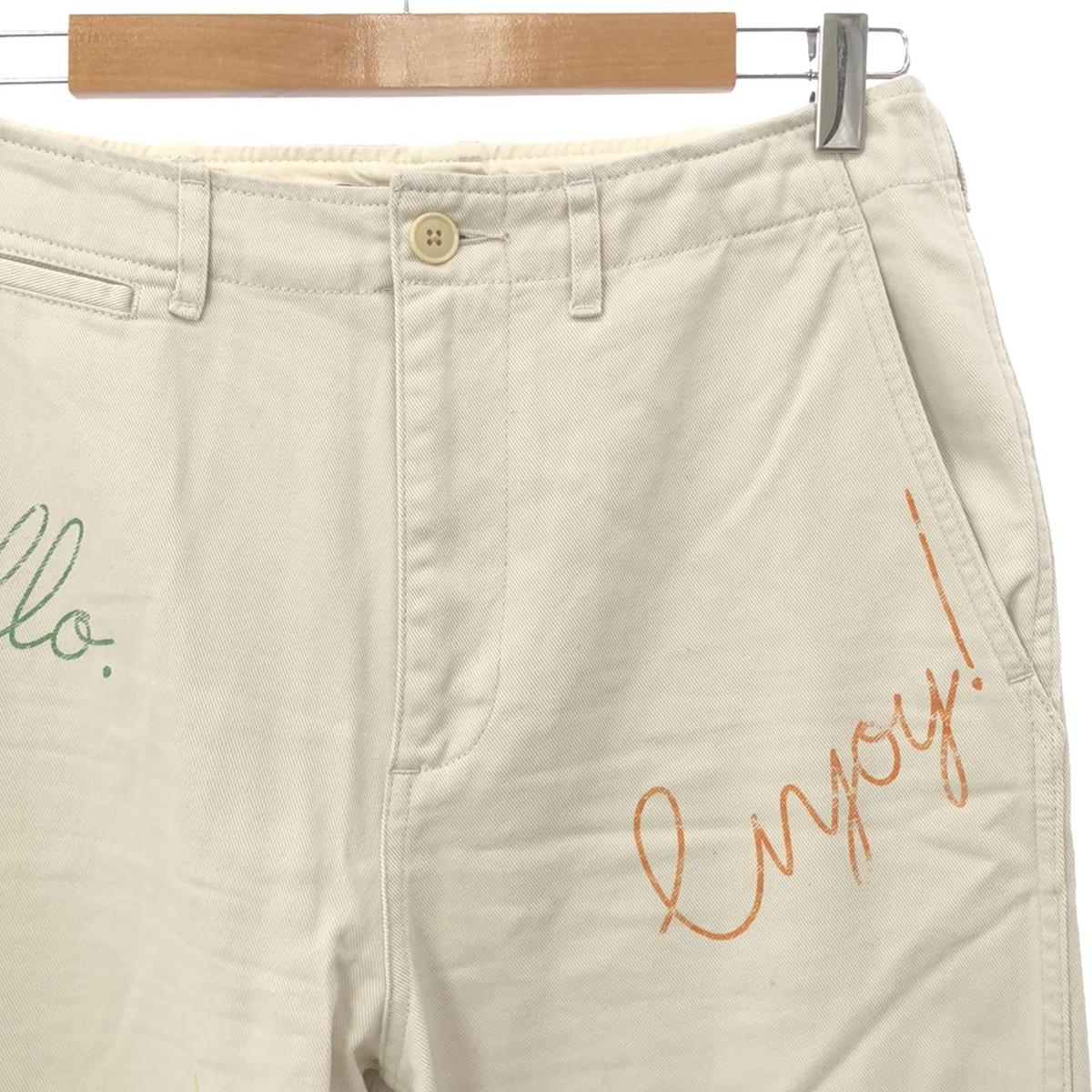 [狀況良好] 框架 | 2024SS |繪製斜紋棉布褲 | 40 |自然 |女性的