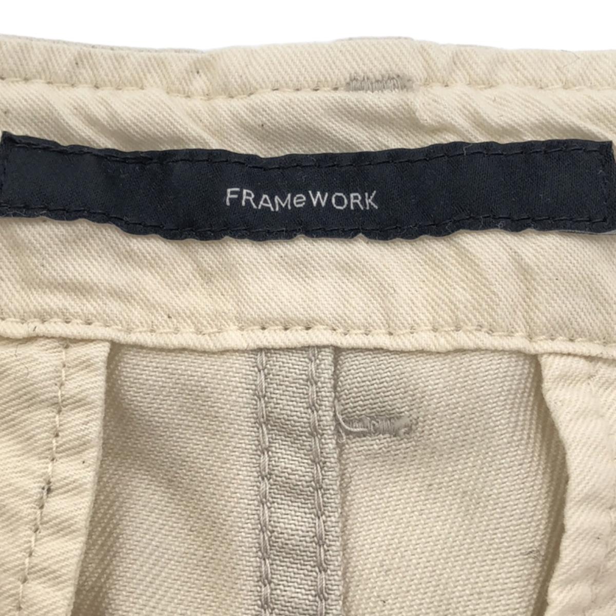 [Good Condition] Framework | 2024SS | DRAWING CHINO PANTS | 40 | Natural | Women's