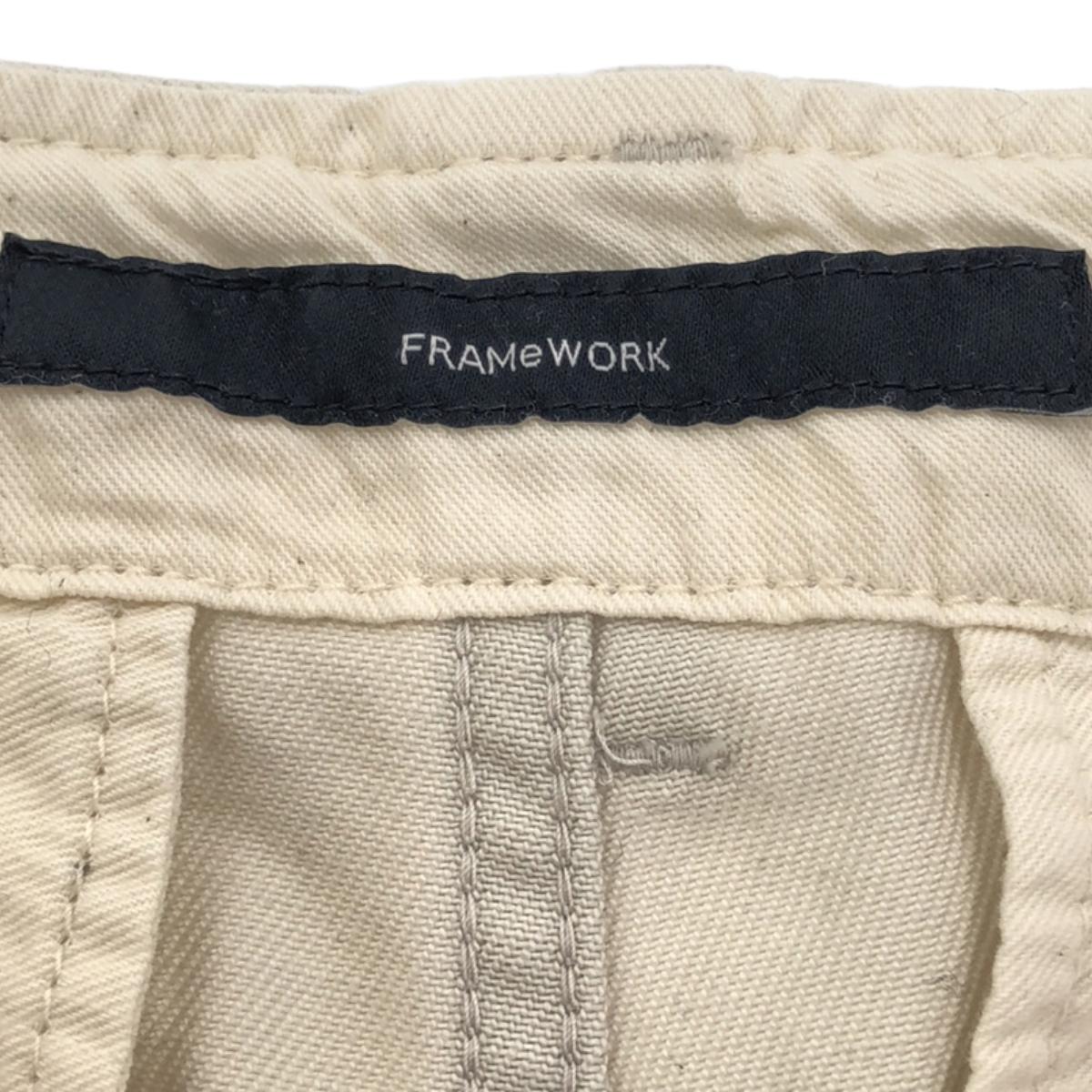 【美品】  Framework / フレームワーク | 2024SS | DRAWING CHINO PANTS チノパンツ | 40 | ナチュラル | レディース