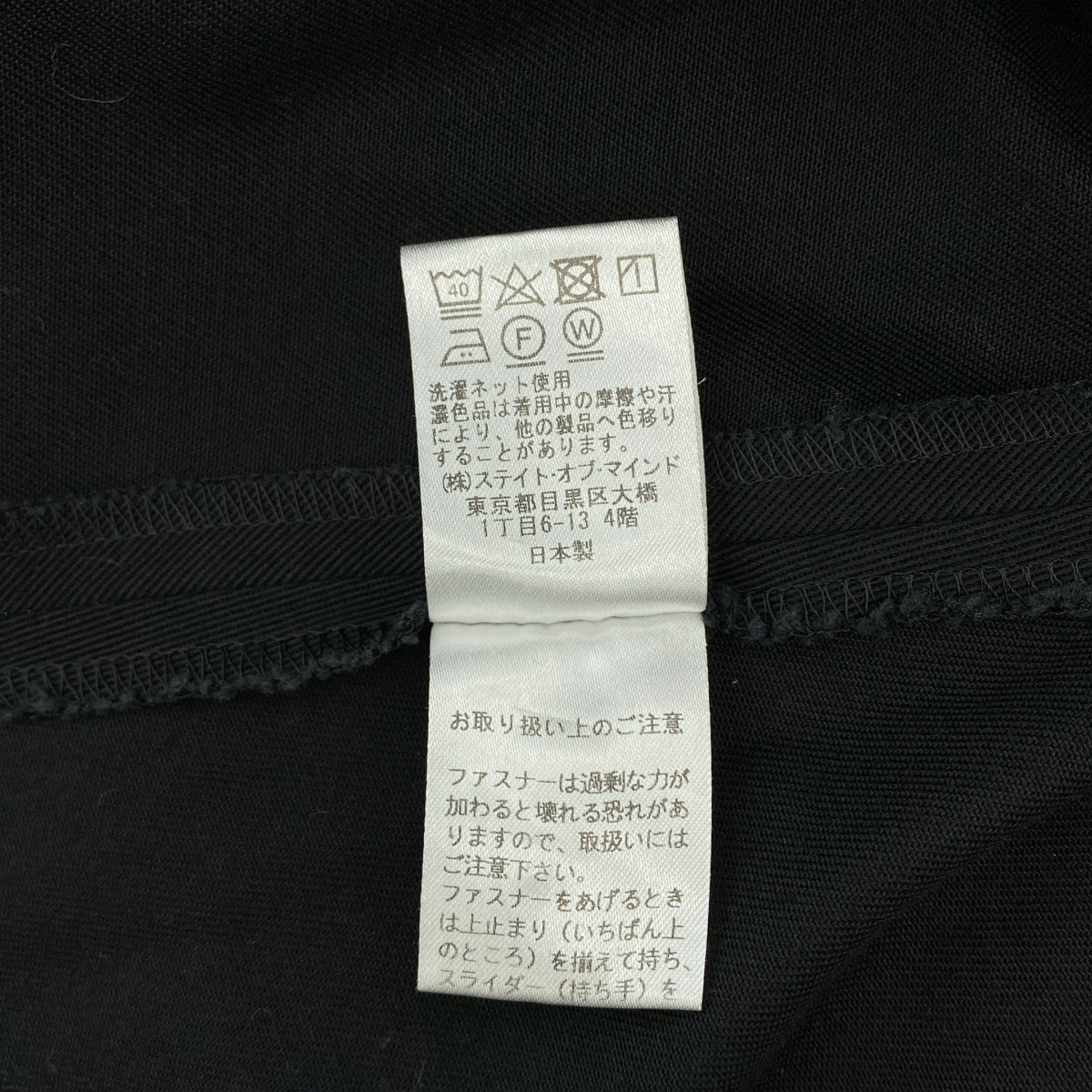 foufou | [THE DRESS #20] 美國醫用無袖連身裙，棉質無袖連身裙 | 0 | 女款