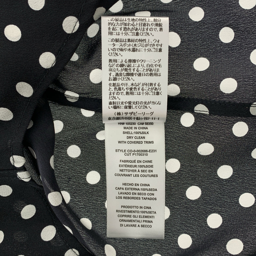 EQUIPMENT / エキップモン | silk 100％ / シルク 総柄 ロゴボタン シャツ ブラウス | S | レディース
