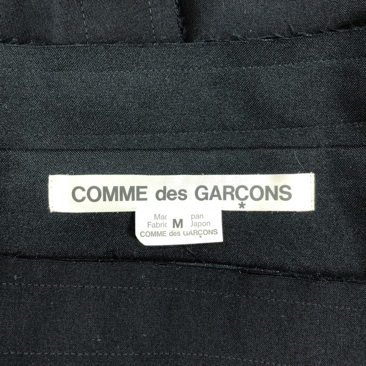 COMME des GARCONS / コムデギャルソン | 2017SS | 変形 断ち切り オーバーシルエット パッチ  ワンピース | M | レディース