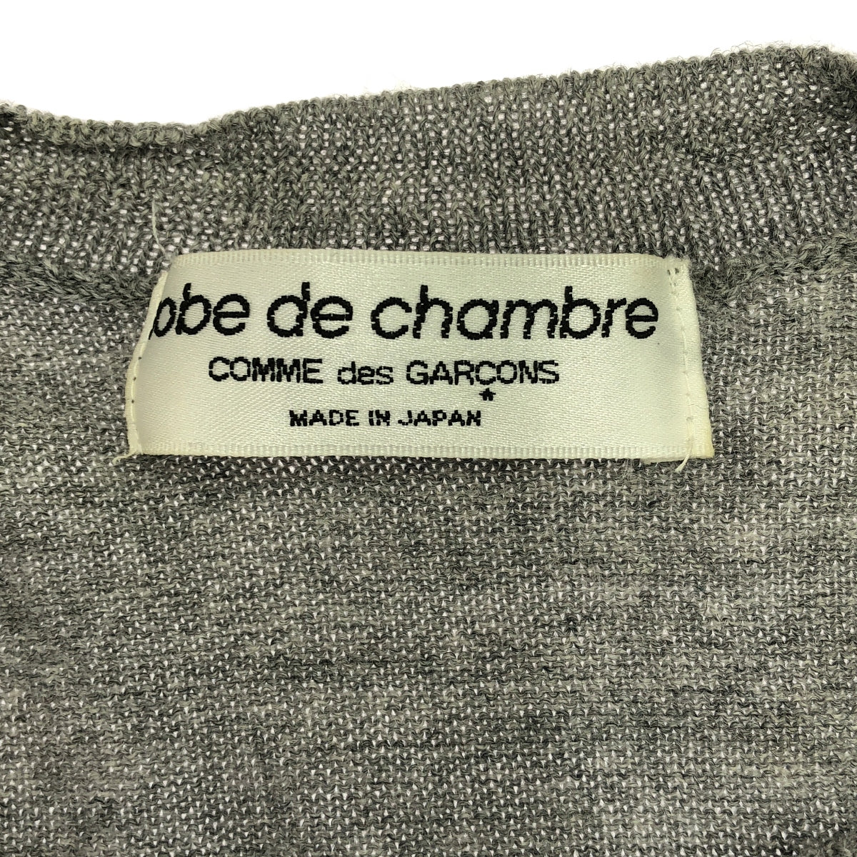 robe de chambre COMME des GARCONS / 로브드 샹블 콤 데 걸슨 | AD2000 | 울 엠브로이드 니트 가디건 |