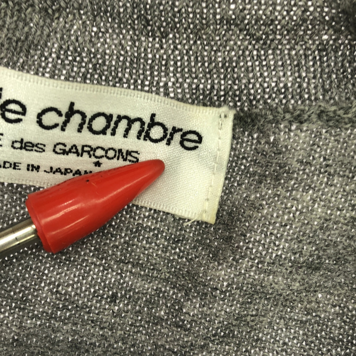 robe de chambre COMME des GARCONS | AD2000 | Wool embroidered knit cardigan |