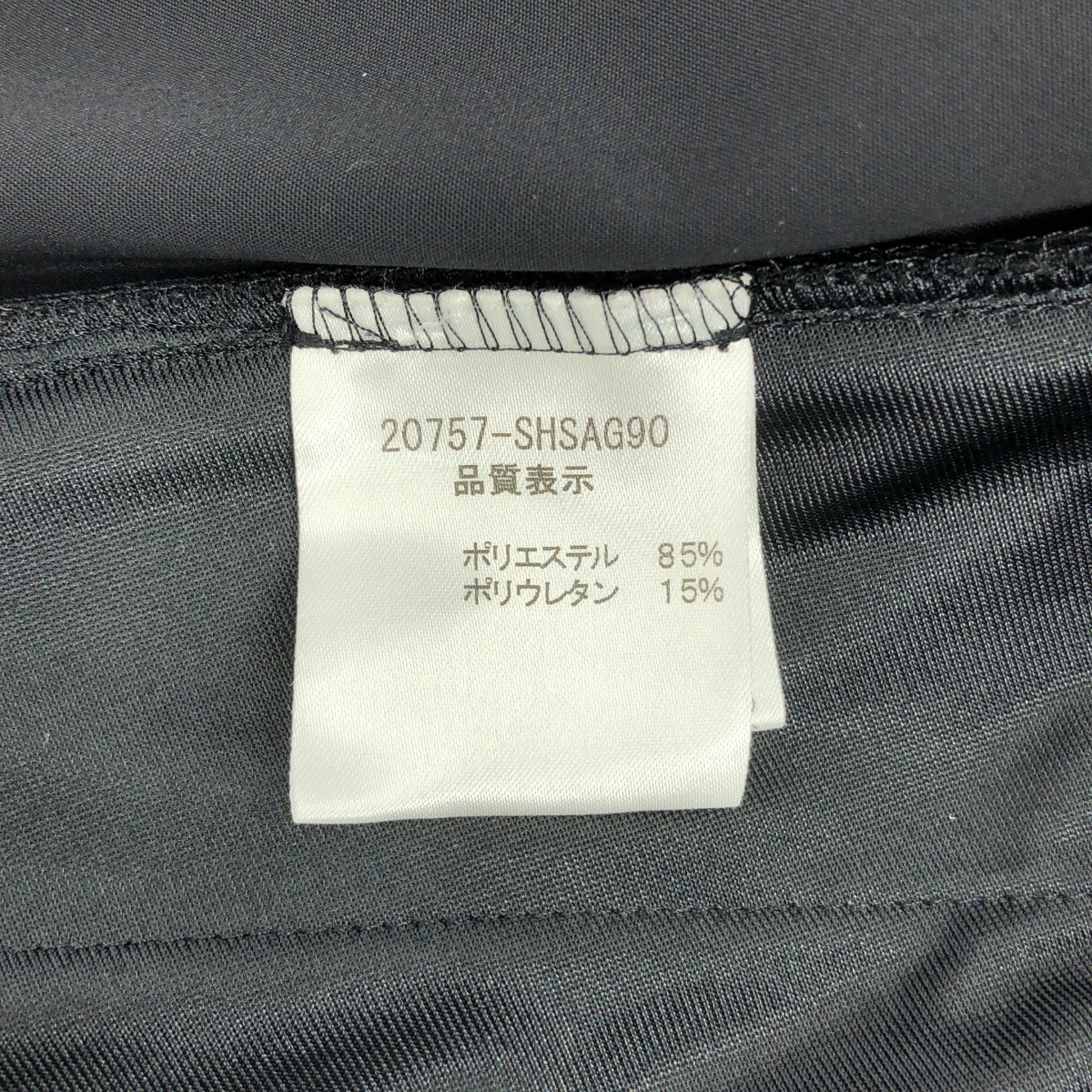 【美品】  FOXEY NEW YORK / フォクシーニューヨーク | パフスリーブ スクエアネック ワンピース | 40 | ブラック | レディース