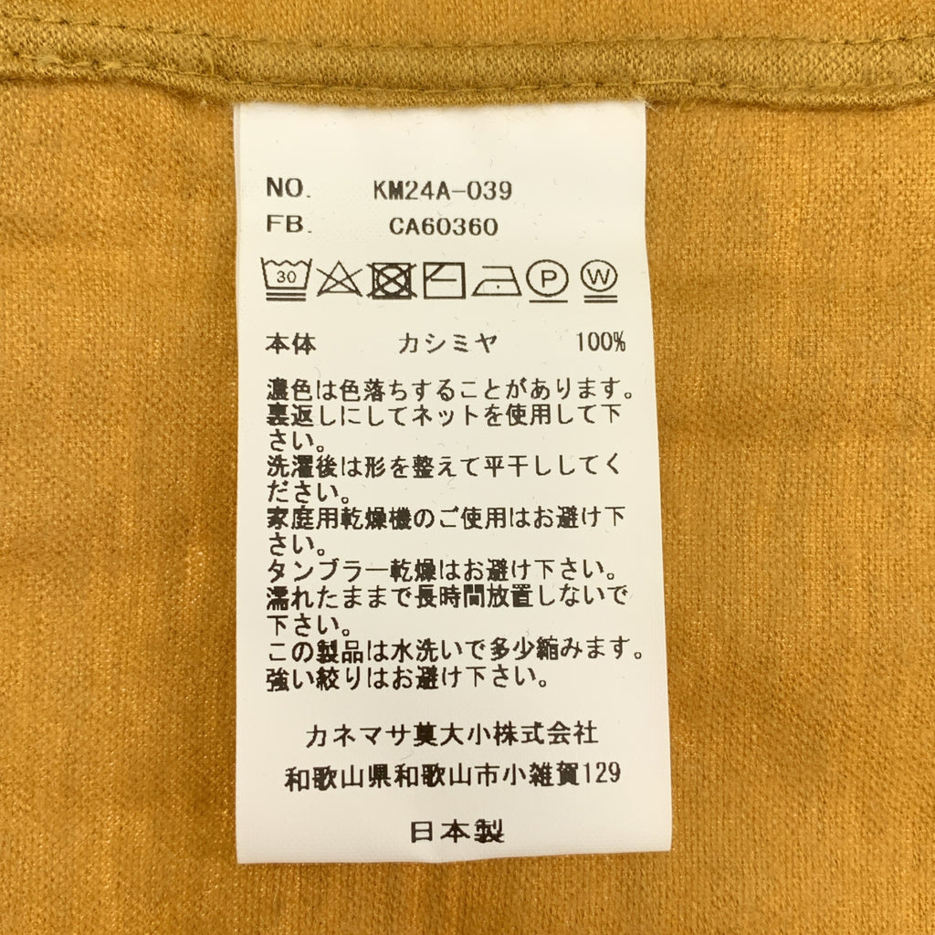 KANEMASA PHIL. / 카네마사필 | 2024AW | 36G Cashmere Varruse Shirt 캐시미어 발즈 셔츠 | M | 남성