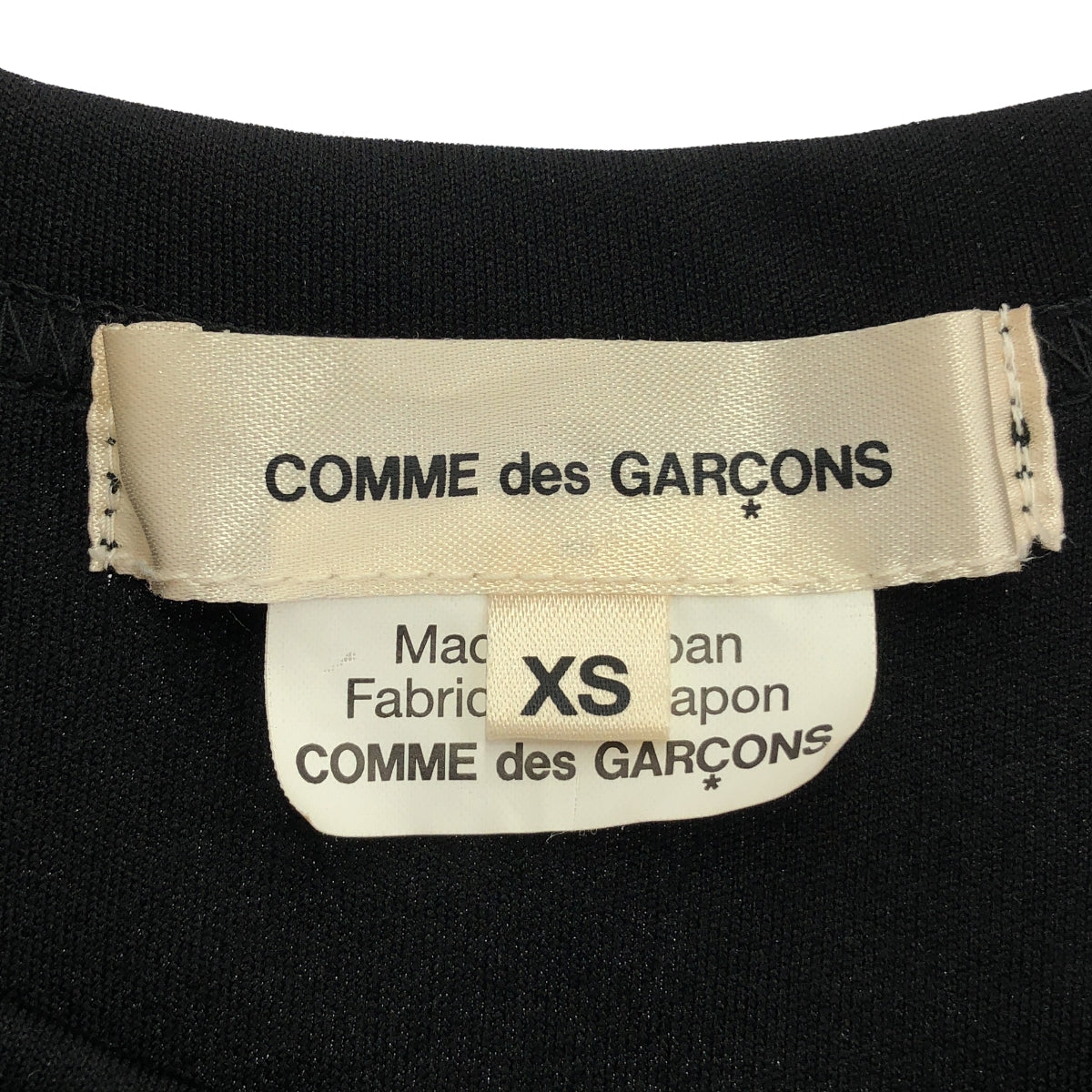 COMME des GARÇONS | 2023 春夏 |變形破洞T卹 | XS |
