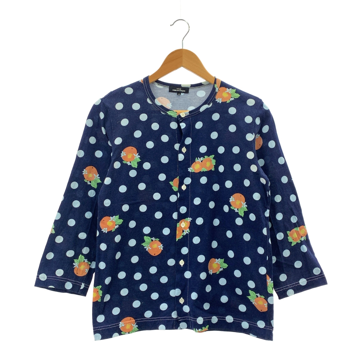 トリココムデギャルソン 変形 コットンカーディガン フリル スウェット生地 トリココムデギャルソン 変形 コットンカーディガン フリル スウェット