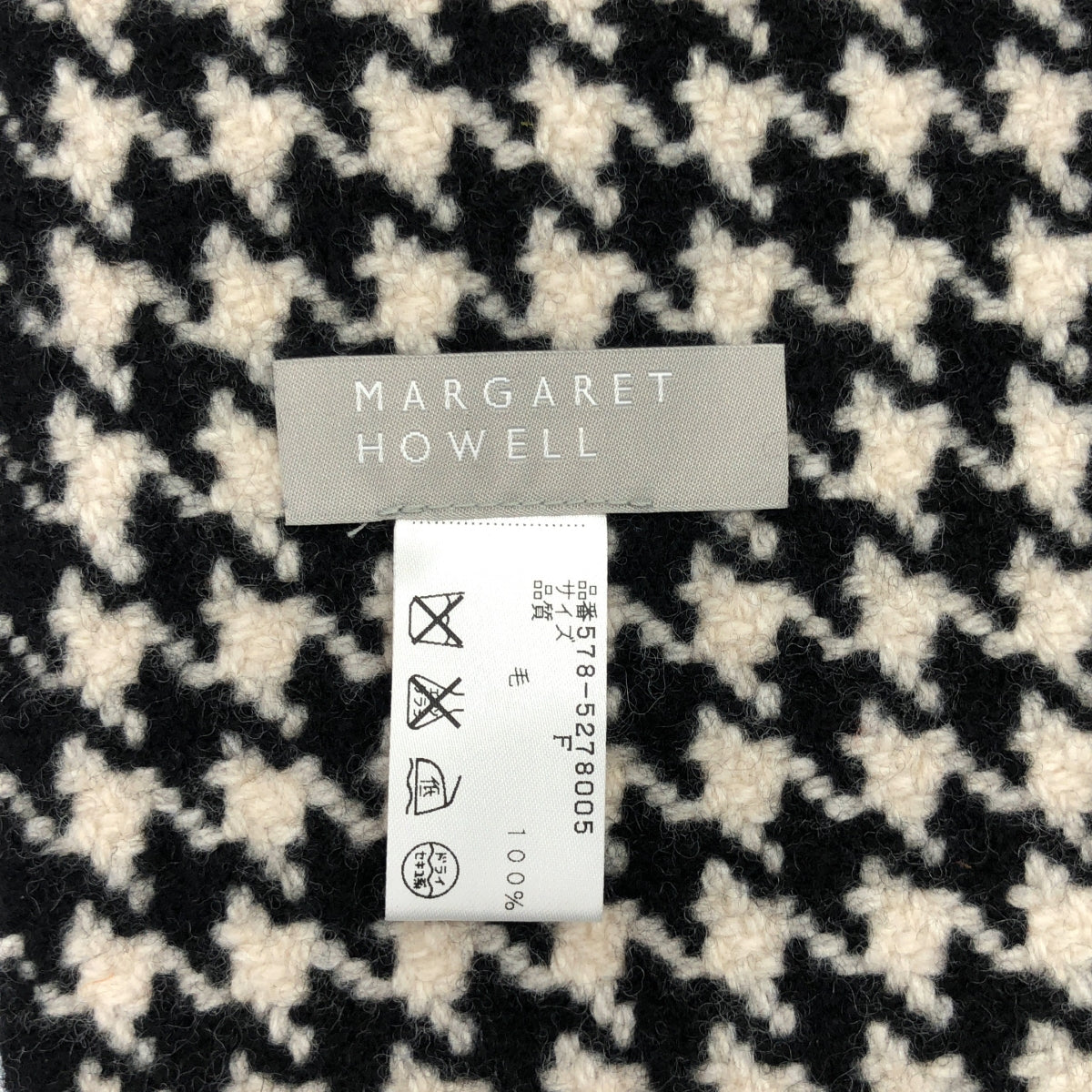 MARGARET HOWELL / マーガレットハウエル | ウール 千鳥格子柄 フリンジマフラー | ホワイト / ブラック | レディース