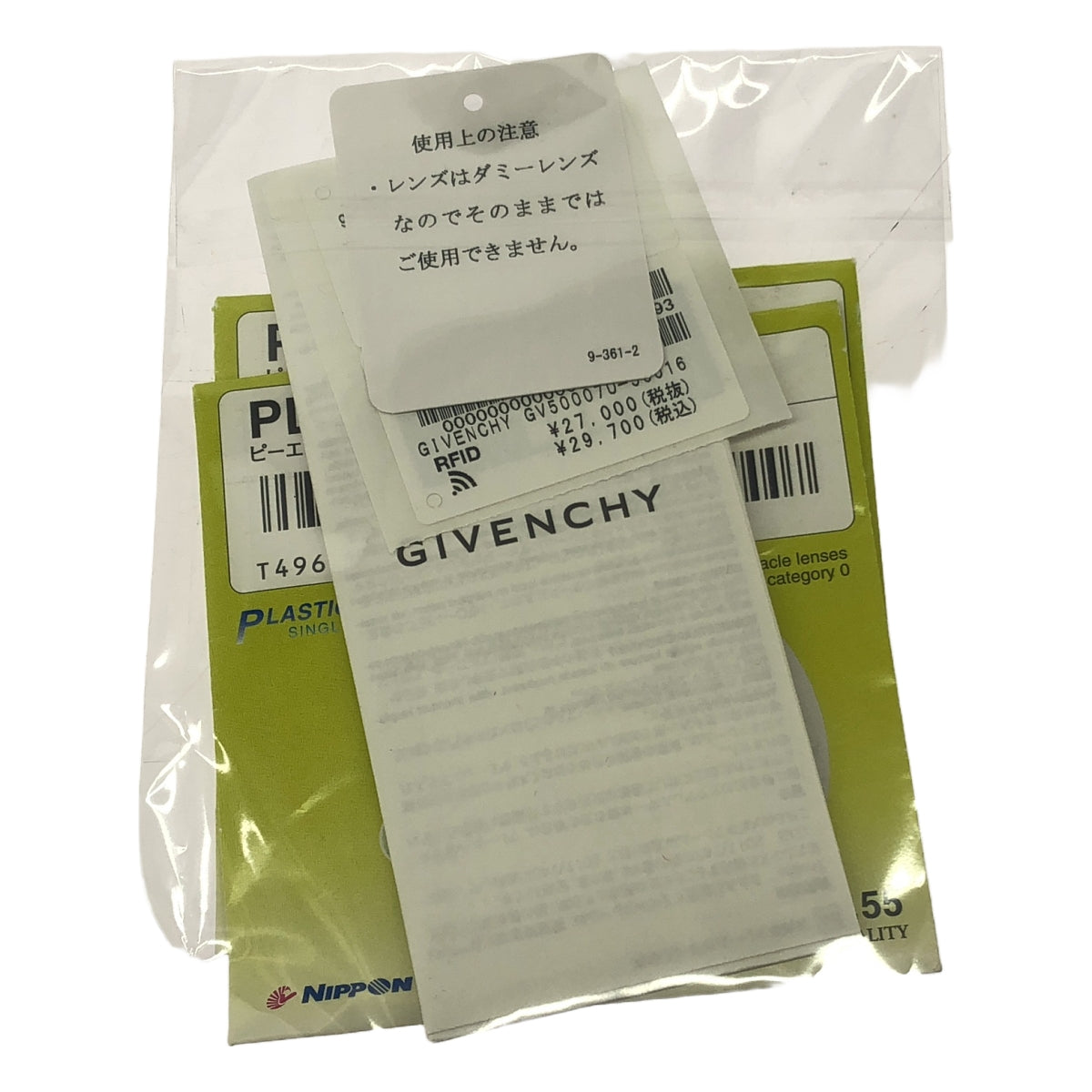 【美品】  GIVENCHY / ジバンシィ | 2022AW | GV50007U-56016 Optical メタルフレーム サングラス | 56□17-140 | シルバー