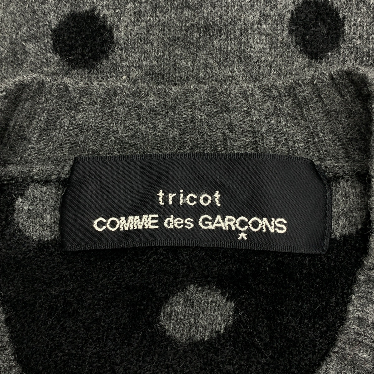 tricot COMME des GARCONS / 트리코콤 데 갤슨 | 2009AW | 울 도트 라운드 컬러 가디건 |