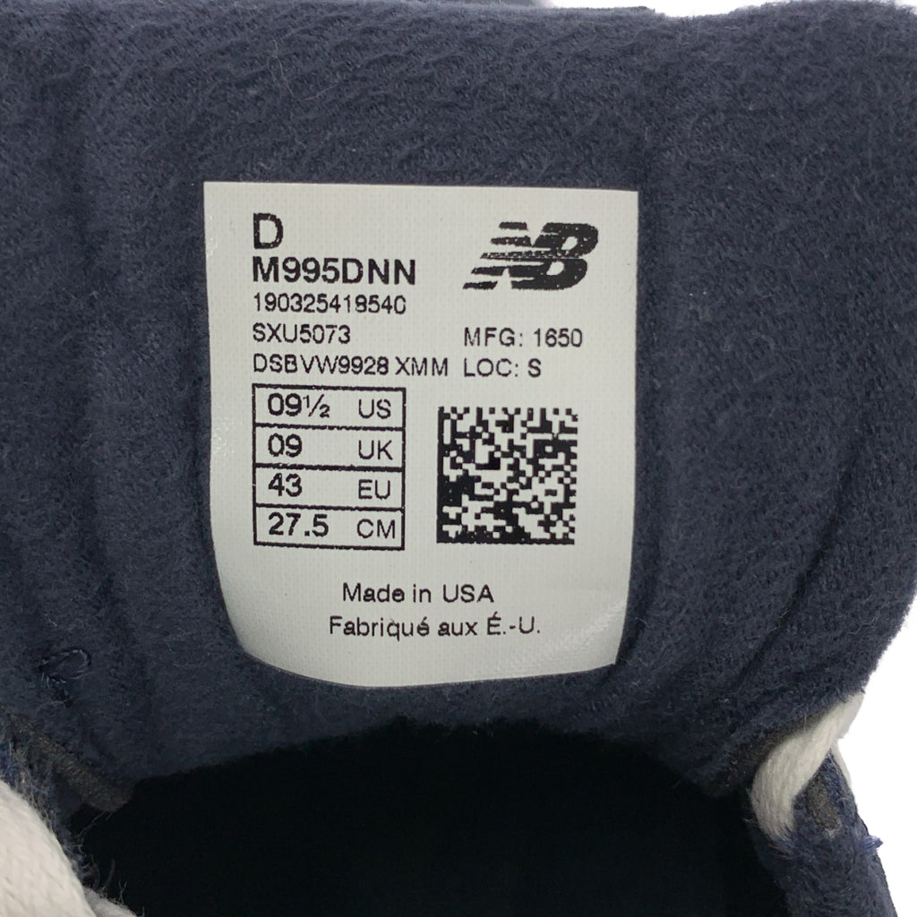 New Balance / ニューバランス | 995 Made In USA ローカット スニーカー | 27.5cm | メンズ