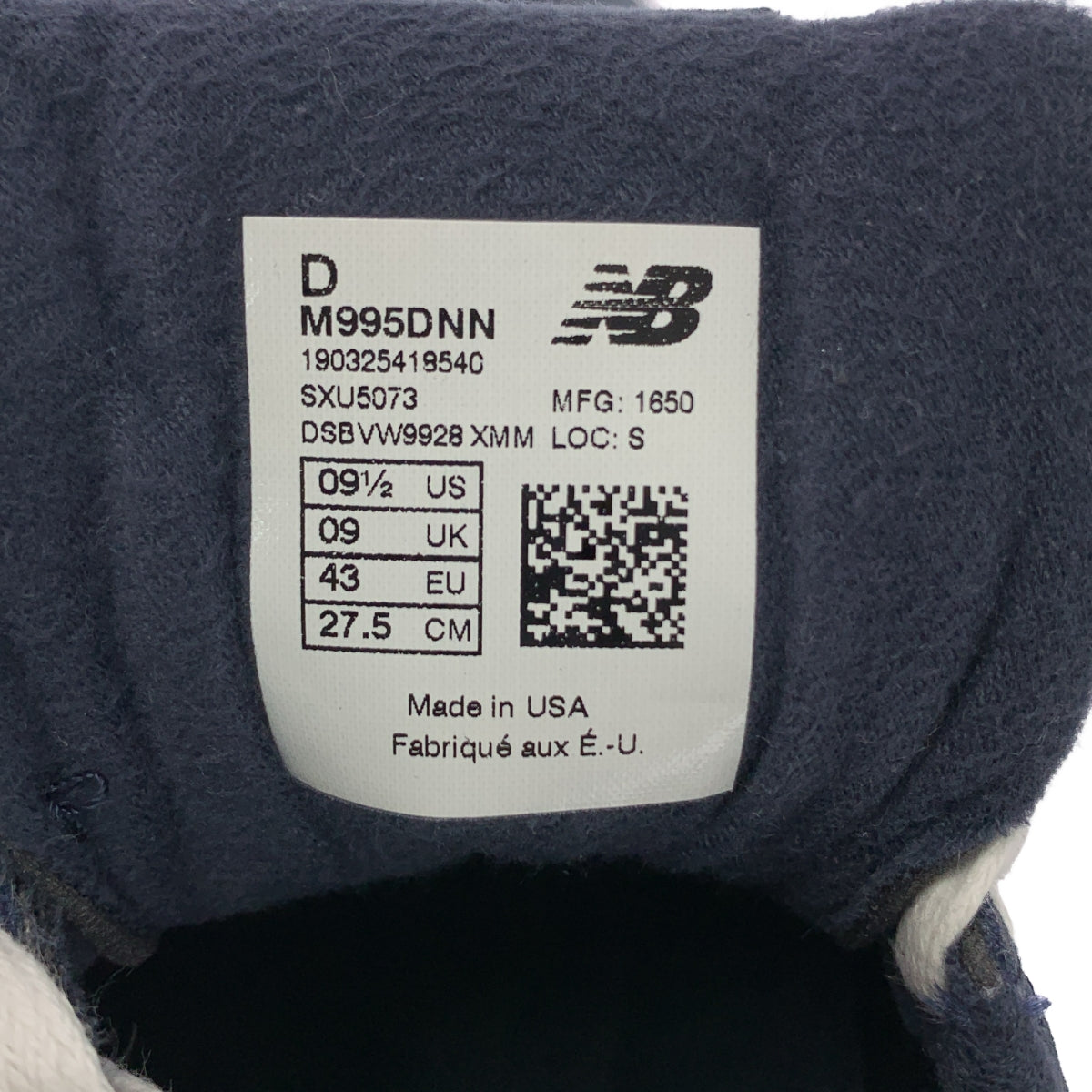 New Balance / ニューバランス | 995 Made In USA ローカット スニーカー | 27.5cm | メンズ