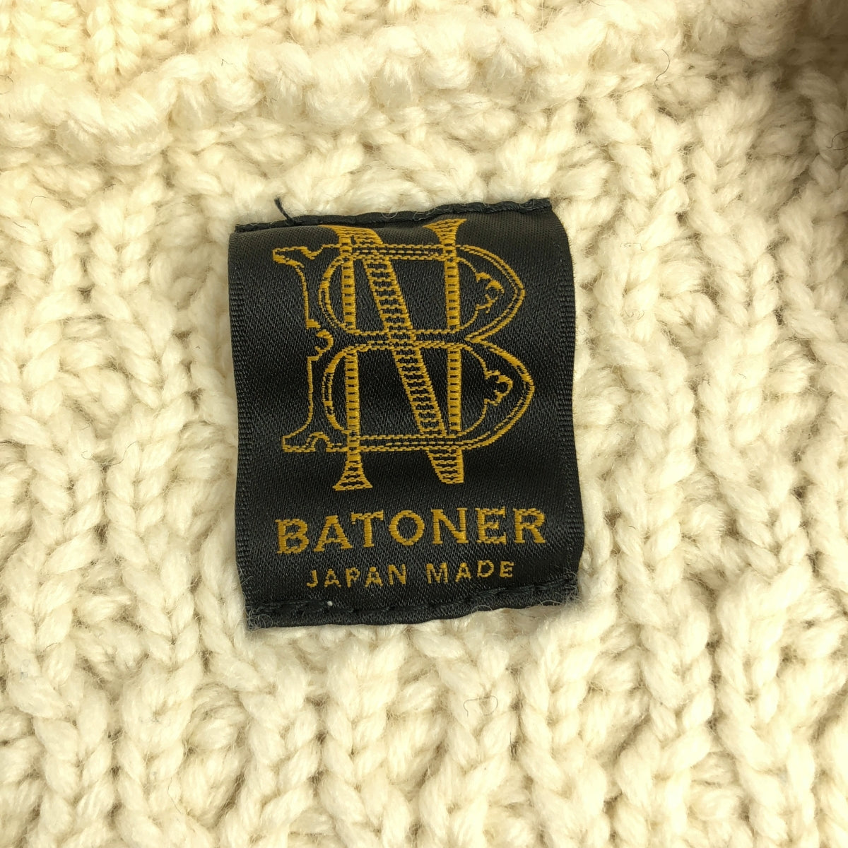 BATONER / バトナー | フィッシャーマンズ ウール ニット | 1 | アイボリー | レディース