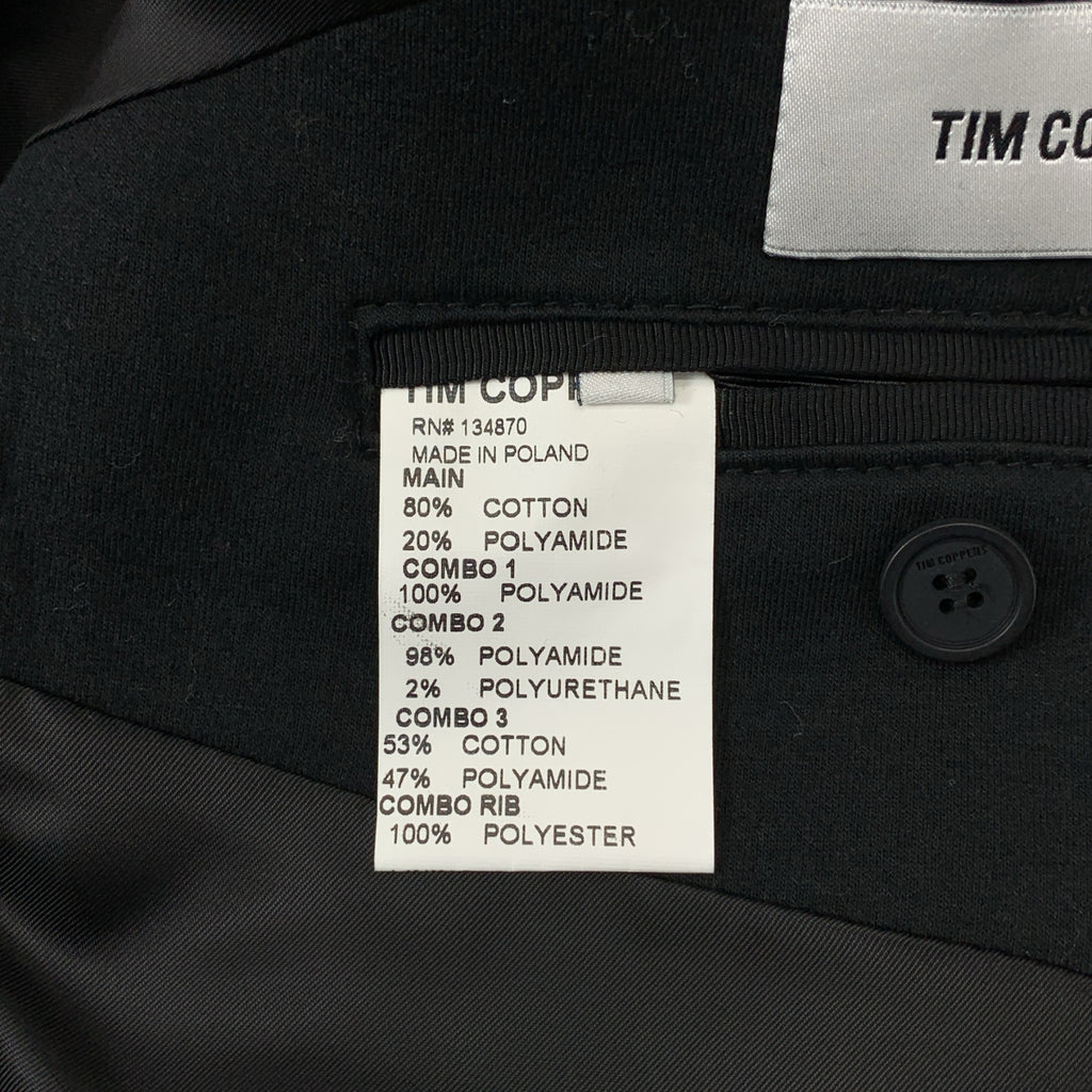 TIM COPPENS / 팀코펜즈 | 레이어드 풀 Zip 블루존 재킷 후디 | S | 남성