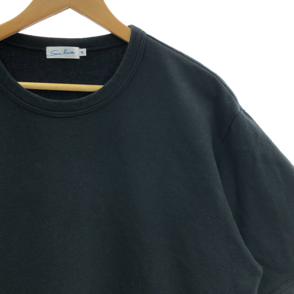 sans limite / Sun Limit | 重磅純棉T卹 | 2號 | 男士