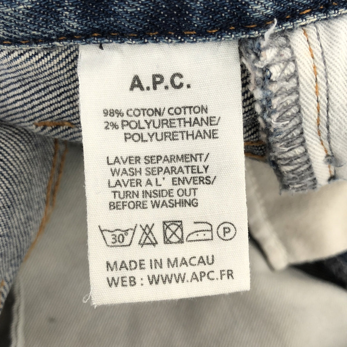 A.P.C. / アーペーセー | PETIT NEW STANDARD. / プチニュースタンダード デニムパンツ | 28 | インディ – KLD