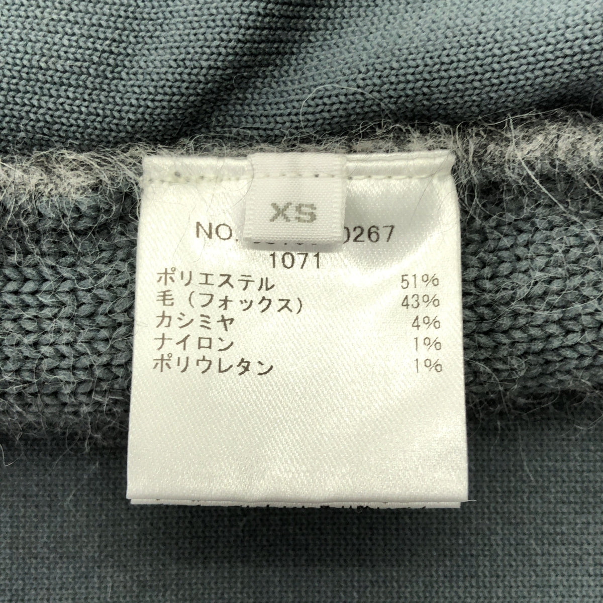 Ron Herman | 2023 秋冬 | 狐狸毛背心 / 羊絨混紡雙拉鍊背心 | XS | 女款