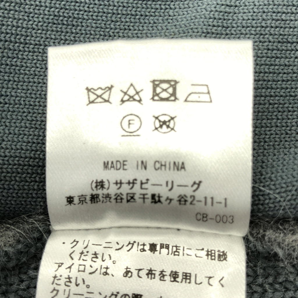 Ron Herman | 2023 秋冬 | 狐狸毛背心 / 羊絨混紡雙拉鍊背心 | XS | 女款