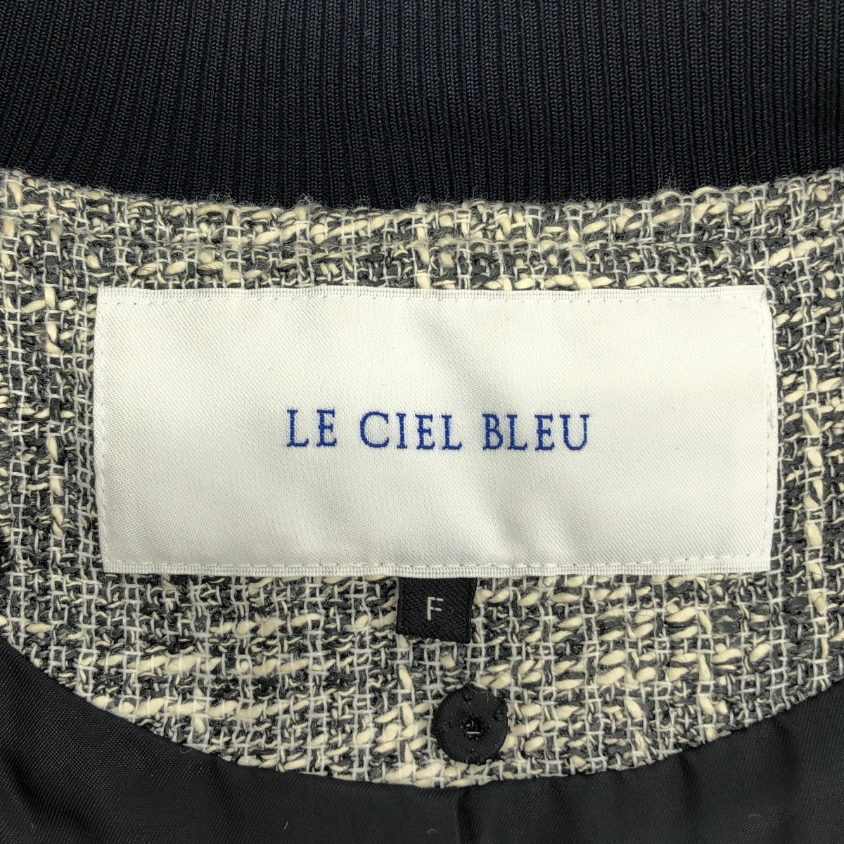 LE CIEL BLEU / ルシェルブルー | コットン ツイード リブ ブルゾン ジャケット | F | ホワイト/ブラック | レディース