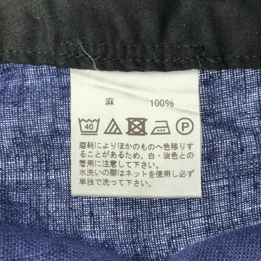 JUN MIKAMI / ジュンミカミ | リネン ハイウエスト タック ベルテッドパンツ | ネイビー | レディース